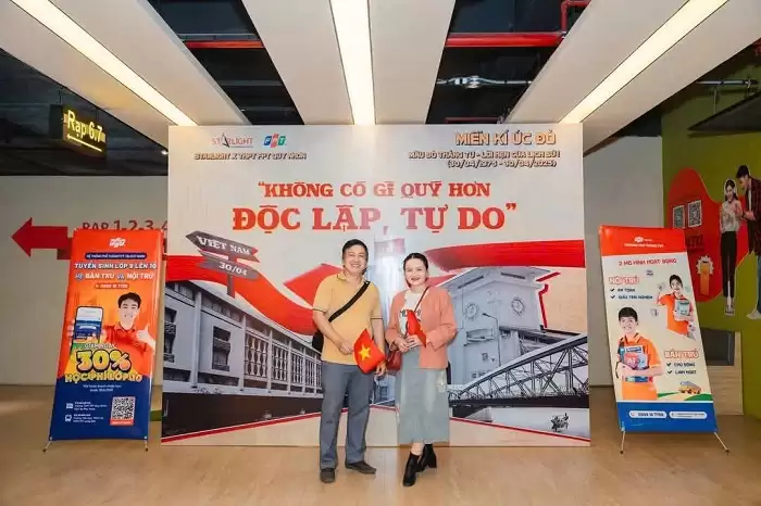 Viên Hữu