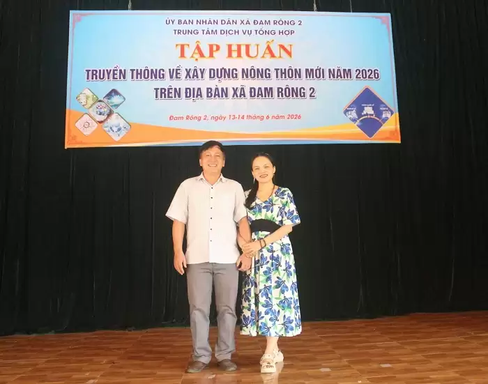 Tâm An